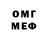Метадон methadone Sofiya Sarkisova