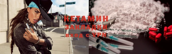 каннабис Горнозаводск
