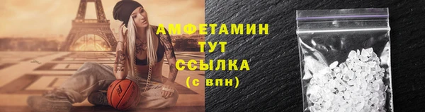 прущая мука Горняк