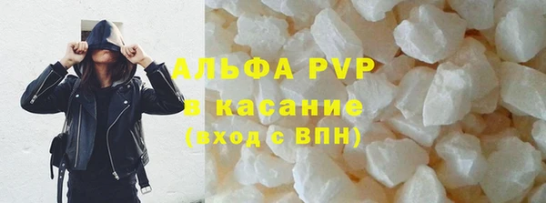 каннабис Горнозаводск