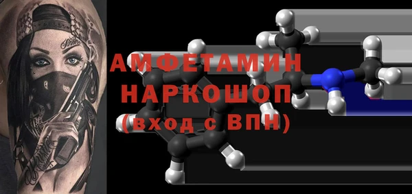 каннабис Горнозаводск