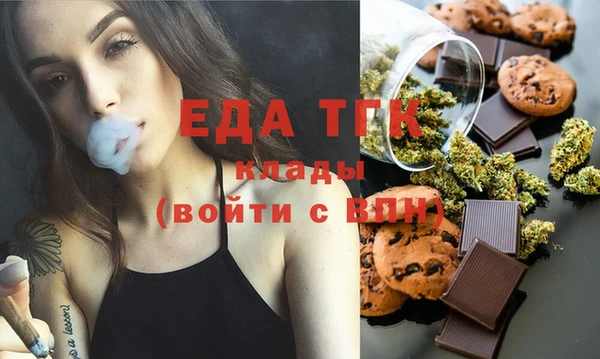 каннабис Горнозаводск