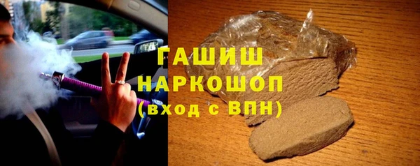 прущая мука Горняк