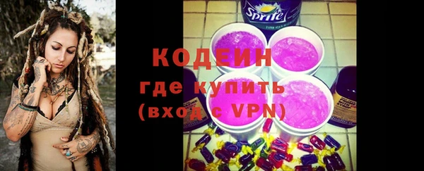 гашик Тутаев