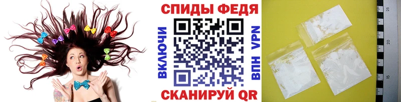Купить  Мезень  Метамфетамин Декстрометамфетамин 99.9% 