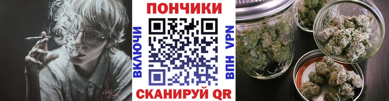 Купить  Мезень  Конопля MAZAR 